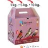 Patée Aux Oeufs Pour Indigènes 5kg - Easyyem -Oiseau Fournitures Boutique patee aux oeufs pour indigenes 5kg easyyem easy pind5 easyyem melange alimentaire utilise comme aliment de base pour oiseaux ind